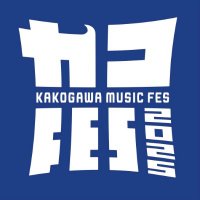 kakofes(カコフェス)【公式】 (@kakofes1) 's Twitter Profile