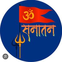 Hindu IT Cell 🚨 (@mount_ride5395) 's Twitter Profile
