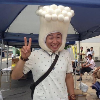 長野県中野市でえのき茸栽培を中心に農業してます🍄お客様の要望に応じてカットしております。🍄生産からカットまで🍄地域に愛される農家を目指して日々頑張ってます🍄