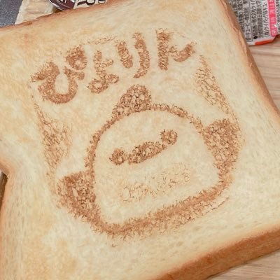 kano_pi_no's profile picture. 成人済ただのおたく