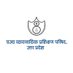 State Council for Vocational Training (@scvtup) Twitter profile photo State Council for Vocational Training (@scvtup) Twitter profile photo