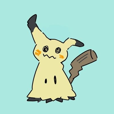 2019年ポケモンカードのオーガナイザー資格取得
世代をこえてポケカを楽しみたい!
2014年サッカー4級審判取得
子どもたちとサッカー楽しみたい!
#ポケカ #オーガナイザー #ミミッキュ #グーフィー