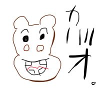 れいすかばおくん (@_xninoy) 's Twitter Profile Photo れいすかばおくん (@_xninoy) 's Twitter Profile Photo