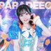 可愛ぷに【パラディーク】 (@para_puni) Twitter profile photo 可愛ぷに【パラディーク】 (@para_puni) Twitter profile photo