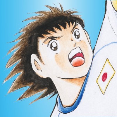高橋陽一 Yoichi TAKAHASHI (@0728takahashi) / X 高橋陽一 Yoichi TAKAHASHI (@0728takahashi) / X