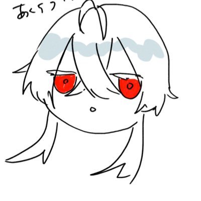 💦🧠.｡oO（ひかげ)さんのプロフィール画像