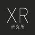 XR研究所 (@xrlab_ca) Twitter profile photo XR研究所 (@xrlab_ca) Twitter profile photo