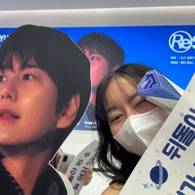 jkkwch's profile picture. #SuperJunior 💙 #ChoKyuhyun #Day6