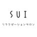 SUI🐡-リラクゼーションと占いのお店- (@tomato_2220) Twitter profile photo SUI🐡-リラクゼーションと占いのお店- (@tomato_2220) Twitter profile photo