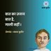 राजस्थानी मुंडा (@mundarajas64747) Twitter profile photo राजस्थानी मुंडा (@mundarajas64747) Twitter profile photo