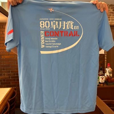 品川区中延にある喫茶店サンタフェで月に2回の間借り営業をしております 『らぁめんコントレイル』です🍜 毎月第2、4水曜11時より営業しています✈️ 第2週は通常メニューの提供、 第4週は通常メニュー➕限定らぁめんの提供。 基本お昼のみの営業となります🙏