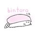 プロトレーダーbintoro(՞ . .՞)੭" 𝕔𝕦𝕥𝕖 𝕥𝕒𝕟𝕦𝕜𝕚 (@bintorooic) Twitter profile photo プロトレーダーbintoro(՞ . .՞)੭" 𝕔𝕦𝕥𝕖 𝕥𝕒𝕟𝕦𝕜𝕚 (@bintorooic) Twitter profile photo