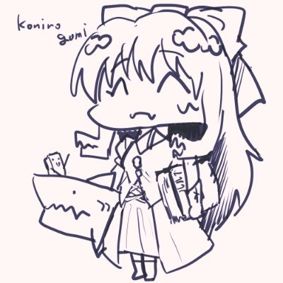 紺色組さんのプロフィール画像