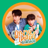 喵喵babii2 (@babii520og) 's Twitter Profile
