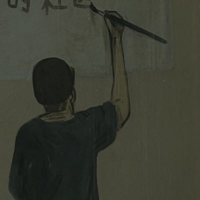 CKhonpho89158's profile picture. 