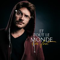 Et tout le monde s'en fout (@etlmsf) 's Twitter Profile Photo Et tout le monde s'en fout (@etlmsf) 's Twitter Profile Photo