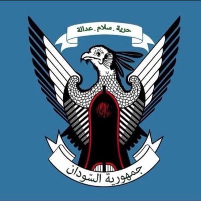 Haysam12345Hiah's profile picture. اللهم احفظ الاسلام والمسلمين واحفظ السودان وشعبه 🇸🇩🇸🇩🇸🇩🇸🇩