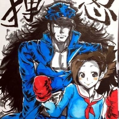 HQowgQRDGvHbhFJ's profile picture. 押忍❗番長🫵　番長が選んだエッチしたい女性には🫶　いいね～＆リポスト＆ブックマーク📮してます😍
🍌一番は誰でしょう🍌🥰