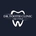 DR.TOOTH CLINIC عيادة د.توث (@dr_toothclinic) Twitter profile photo DR.TOOTH CLINIC عيادة د.توث (@dr_toothclinic) Twitter profile photo