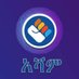 Asham TV | አሻም ቲቪ (@tv_asham) Twitter profile photo Asham TV | አሻም ቲቪ (@tv_asham) Twitter profile photo