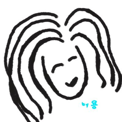마마무🫶 fan account | gbdbd | ig: vnq.png | 🦋: niiiique | do not crop logo❌ | bns: @_twheeindahan | 마마무 계속된다 | akgaes dni :) | dm me if i post smth not allowed