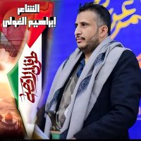 الشاعر ابراهيم عبدالله الغولي (@ralsha15630) Twitter profile photo