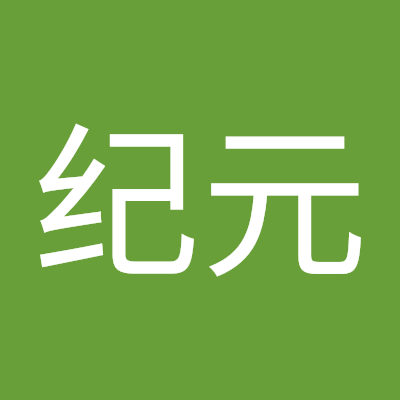 liuyuan28's profile picture. 