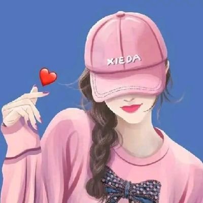 زينب الراجحي Profile