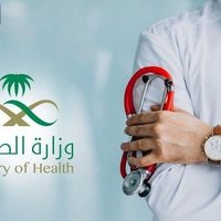 مكتب خدمات عامة انجاز كفو 🔥 (@abometeb6798) 's Twitter Profile