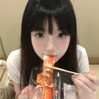 💕安妮💕衡阳约炮—珠晖/雁峰/石鼓/南岳/蒸湘/耒阳/衡阳/衡南/衡山/衡东/祁东—衡阳同城 (@audraschmi5493) 's Twitter Profile