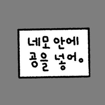 ktwizoo2024's profile picture. 