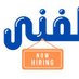 وظفني (@wazayfmom) Twitter profile photo وظفني (@wazayfmom) Twitter profile photo