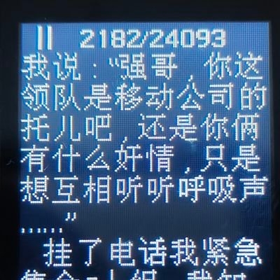 小夜咲目玉さんのプロフィール画像