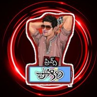 ప్రిన్స్ పోకిరి (@pokkiriprince) 's Twitter Profile Photo ప్రిన్స్ పోకిరి (@pokkiriprince) 's Twitter Profile Photo