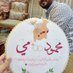 Mai Tarek 🇵🇸❤️ (@maytarek20) Twitter profile photo Mai Tarek 🇵🇸❤️ (@maytarek20) Twitter profile photo