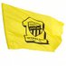 سلطان الإتحادي الملكي💛👑 (@sultan_ittihadi) Twitter profile photo سلطان الإتحادي الملكي💛👑 (@sultan_ittihadi) Twitter profile photo