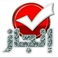 سكليف ابو خالد اجازت مرضيه (@sarhshykhw39438) 's Twitter Profile