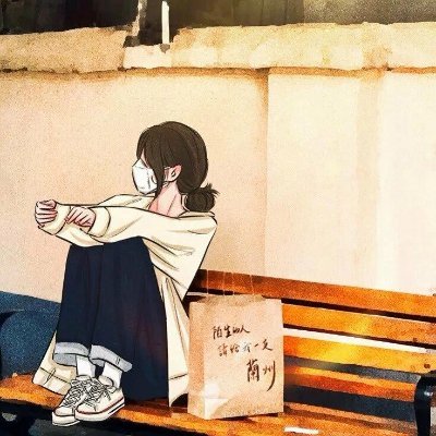 A girl who loves life👧
Like travel, like food, like sports,Like all kinds of cute things，I like beauty, I like dressing, I like 📷
