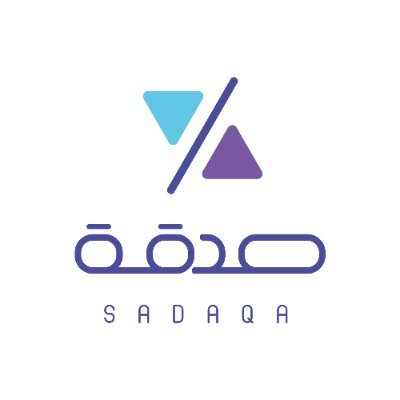 صدقة: ريادة في استشارات الزكاة وحوكمة الأوقاف نمزج بين الخبرة والابتكار لتوجيه أعمالكم نحو النمو المستدام والامتثال الشرعي، في قلب الكويت وخارجها