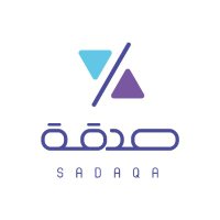شركة صدقة للإستشارات الشرعية (@sadaqacompany) 's Twitter Profile Photo