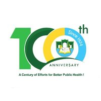 Ethiopian Public Health Institute (@ephiethiopia) 's Twitter Profile
