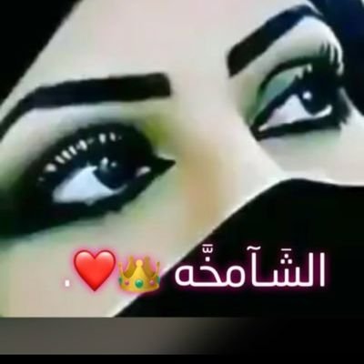 abdoffrr6811's profile picture. موثره علا التواصل الاجتماعي
