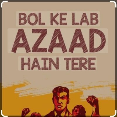 Azaad859157791's profile picture. न्याय की आवाज़