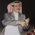 العَـسَّـاس . (@zstbh) Twitter profile photo العَـسَّـاس . (@zstbh) Twitter profile photo