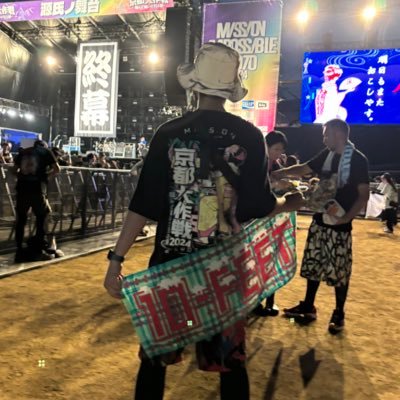 natch701's profile picture. ディッキは履かない派。