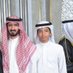 حمود عبدالله حمود الثويمر (@hmoudalthuwimar) Twitter profile photo حمود عبدالله حمود الثويمر (@hmoudalthuwimar) Twitter profile photo
