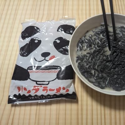 ElPandarino's profile picture. Yes