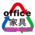 ありがとう屋 福岡地区【吉塚・天神店】 (@arigatouya_fk) Twitter profile photo ありがとう屋 福岡地区【吉塚・天神店】 (@arigatouya_fk) Twitter profile photo