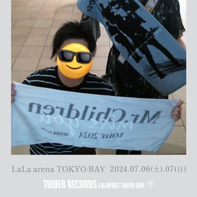 平成3年納豆の国生まれ🎻🎷🎤🍺Mr.Childrenファンです!フォローは大歓迎です。基本はミスチルのことを呟きますが、他のこともボソッと呟きます。無言フォローしてすみません。無