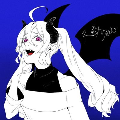 天城りおん💙😈🎮さんのプロフィール画像